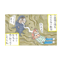 ペットロス、うつ病…苦難に見舞われる私に、さらに姑の家の売却問題が持ち上がる！【アラカン主婦の毒吐き日記～貞子バーバはめんどくさい～ #５】