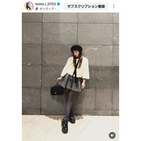 板野友美、ほっそり美脚の際立つミニスカ×タイツSHOTに反響「スタイル良すぎ」「似合ってるね」