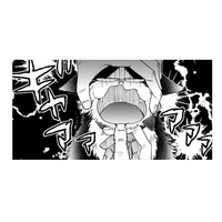 【猫視点】隣の猫も呼ばれて連れて行かれた… 次は私!?　弱みをみせたら負けよ!!【同居人はひざ、時々、頭のうえ。 #70】