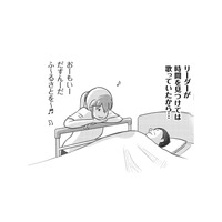 果たしてプランの結果は？思い入れのある歌は利用者さんに届いたのか!?【さくらと介護とオニオカメ！ #23】