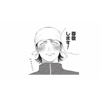 「いい人ですね、尊敬します！」不意に向けられた言葉に思わず赤面【酒蔵かもし婚 #24】