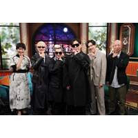 m-flo、活動休止前最後の日テレ出演決定 LISAが脱退当時の心境語る