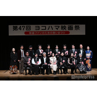 吉沢亮・広瀬すず・田中泯ら「ヨコハマ国際映画祭」受賞者豪華集結「国宝」が7部門制覇