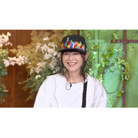 真木よう子「お母さんに間違えられる」16歳年下パートナーの写真公開しスタジオ興奮 馴れ初めも明かす