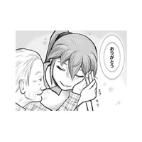 一緒にホットミルクでも飲みましょ♪いつか私もあなたのようになりたい。【さくらと介護とオニオカメ！ #33】