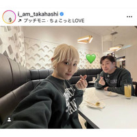 高橋愛、夫・あべこうじとお揃いコーデでお出かけ！ラブラブSHOTに「かわいい」「憧れます」の声