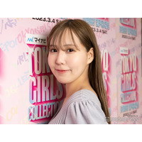 ゆりいちカップル・Yurina、いちろーとの破局めぐる憶測に言及 動画内のスキンシップ・ペット・家について語る「本当に心配になって…」