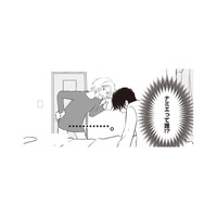 W不倫が発覚しても全く反省していない夫。仕事と偽り向かった「まさかの場所」とは？【W不倫サレたのに165万請求されました #２】