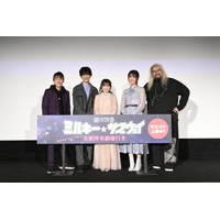 満席続出で1.5億円突破の大ヒットスタート『銀河特急 ミルキー☆サブウェイ 各駅停車劇場行き』発声＆応援OK上映決定