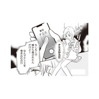 「絶対に逃がさない」夫のスマホから浮気に関する情報を集め、弁護士に提出する！【W不倫サレたのに165万請求されました #５】