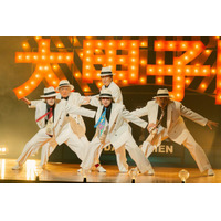 佐久間大介らが白スーツ姿で息ぴったりのダンスを披露『スペシャルズ』挿入歌リスト＆ダンス動画解禁