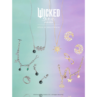 パールが美しい『ウィキッド 永遠の約束』コラボレーションアクセサリー発売　スペシャルな受注生産セットも