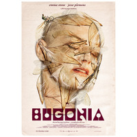 ヨルゴス・ランティモス監督がこだわり語る『ブゴニア』特別映像＆意味深モチーフのアートポスター6種解禁