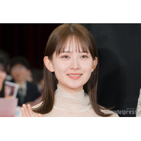 畑芽育、美肩輝くキャミ姿に反響続々「透明感がすごい」「ドキッとした」の声