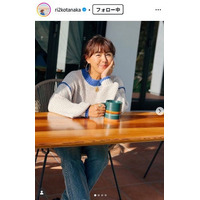 田中律子、ひよこ豆の味噌づくり動画に反響「どんな味か気になる」「本格的」の声