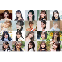 日本一のミスキャンパスを決めるコンテスト、準決勝進出者20人発表【MISS OF MISS CAMPUS QUEEN CONTEST 2026】
