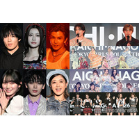 「TGCあいち・なごや2026」生見愛瑠・岡崎紗絵・岩田剛典・ACEes浮所飛貴ら愛知県出身のスターがずらり 100組超えの豪華出演者に観客熱狂【写真特集】