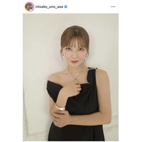 宇野実彩子、ソロデビュー9年目に突入！美デコルテSHOTに反響「大好きな笑顔」「永遠に推します」