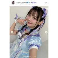 「ウマ娘」美人声優、レザーセーラー服で美脚披露 “凛々しカワイイ”姿に「反則級の可愛さ」「ビジュアルが美しすぎ」の声