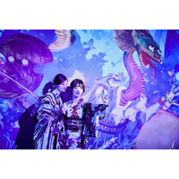 妖怪アート展「動き出す妖怪展 TOKYO」東京・天王洲で、異世界に迷い込む没入体験