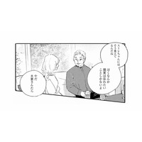 成功者で不自由はないはずなのに満たされない。忘れたい過去を抱えたお客さん【秘密の花園（２） #45】