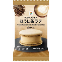 セブン、春に贈る和アイス「マカロンアイス ほうじ茶ラテ」「ワッフルコーン きなこみるく」新登場