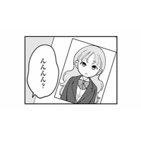 女子大生やOLだけじゃなかった…裏アカのやりとり相手は、まさかの高校生までも!?【夫が裏アカで70人と不倫してました #18】