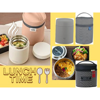 「ジャー弁当」の保温効果、ムダにしないで！ ぜひ「セット使い」したいものとは？「節約しながらあったかごはん」を満喫するなら、「おそろ」が効率よし！≪Amaozn今トク情報≫