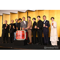 柄本佑、渡辺謙、なにわ男子・長尾謙杜ら“アベンジャーズ”集結 鏡開きで「木挽町のあだ討ち」大ヒット祈願