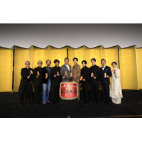 柄本佑、劇場の熱を感じて「ほっとしました」渡辺謙＆長尾謙杜ら登壇『木挽町のあだ討ち』初日舞台挨拶