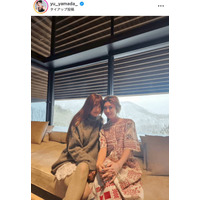 「お互いの子供達も一緒に」山田優、ヨンアとの旅行SHOTに反響「綺麗だね」「ゴールデンコンビ！」