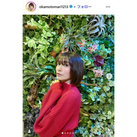 おかもとまり、バスタオル1枚で美肌輝く「セクシー」「お肌すべすべで綺麗」とファン悶絶