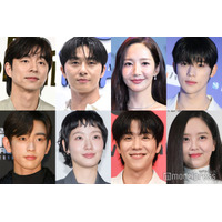 アマプラで悶絶 美しいキスシーンが話題の韓国ドラマ5選