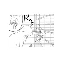 こわがりな弟のため、虫を退治したねこまた！ 一緒に障子が破れて、兄に怒られそう…【ウチの百鬼夜行 #９】