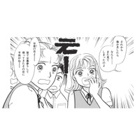 お祓いをしてもらい何も感じなくなったタンス。しかし、数カ月経ったお盆に再び恐ろしいことが！【たつき諒選集 #10】