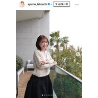 “2児の母”白洲迅の妻・竹内渉「ひな祭り準備中」ちらし寿司・ハマグリのお吸い物など並ぶ食卓公開「彩りが美しい」「豪華で憧れ」の声