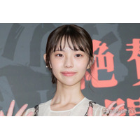 菊地姫奈、雰囲気一変キャミ姿にファン二度見「一瞬誰かと」「美しすぎてため息」