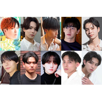 日本一のミスターキャンパスを決めるコンテスト、決勝（後半）進出者10人発表【MR OF MR CAMPUS CONTEST 2026】