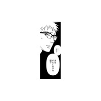 義両親が帰ったあとは、ぐったりしてしまう。それにしても、夫の言い方きつすぎない？【時をかけるセックスレス #46】