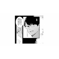 夫と家族を作りたいのに…。子作りを拒まれ、ひとり落ち込む妻【夫は嘘をついている #13】