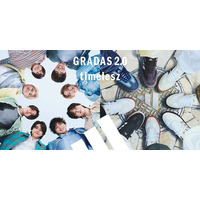 timelesz、2年連続「アディダス」キャンペーンアンバサダー就任 原嘉孝がダンス・橋本将生＆佐藤勝利がデュエット…個性溢れる新CM