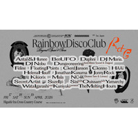 Rainbow Disco Club、VEINとのコラボ発表｜ビームスやYOSHIROTTENとのコラボも登場