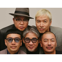 RIP SLYME、3月22日で活動休止｜ラストライブ前夜にドローンショー開催