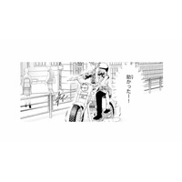 寝坊で遅刻寸前！シスコン兄のバイクで登校することに…【黒崎くんは独占したがる #11】