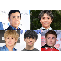 GENERATIONS、ナイナイ岡村隆史と「Rising Sun」でコラボ「オカザイル懐かしい」「激エモで泣ける」の声