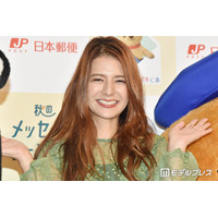 スザンヌ、息子の小学校卒業を顔出し報告「お母さん似のイケメン」「大きくなりましたね」と反響