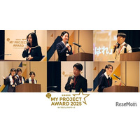 マイプロジェクトアワード、文科大臣賞は松江北高…過去最多の応募