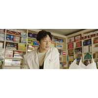 ソン・ソック、主人公を見守る優しい眼差し『大丈夫、大丈夫、大丈夫！』キャラ写真一挙解禁