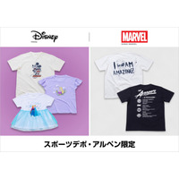 『トイ・ストーリー』が新たに！ ディズニー＆マーベル2026春夏コレクション登場