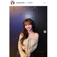 仮面高校生の妹で話題・すなずりかりん、ミニワンピで美脚披露 いちご狩りショットに「スタイルレベチ」「妖精さんみたい」と絶賛の声